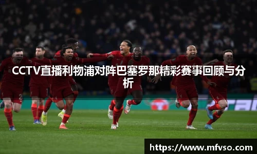 金年会jinnianhui