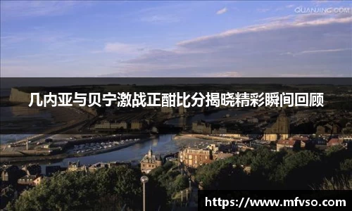 金年会jinnianhui