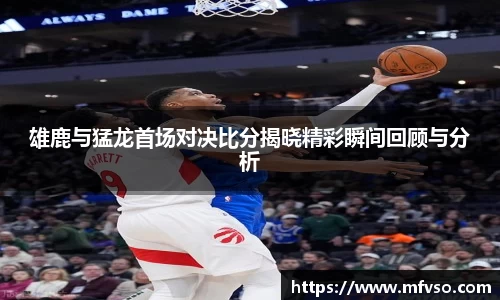 金年会官网