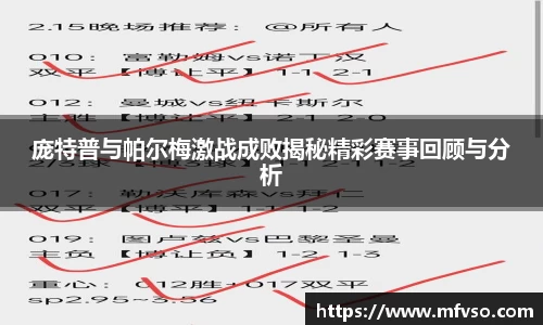 金年会金字招牌
