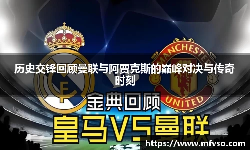 金年会官网