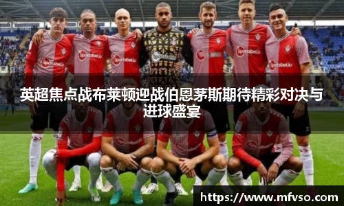 金年会