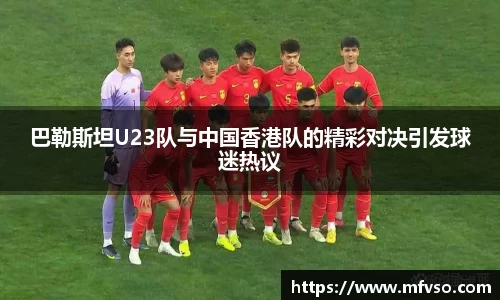 金年会jinnianhui