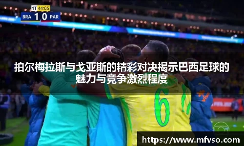 金年会